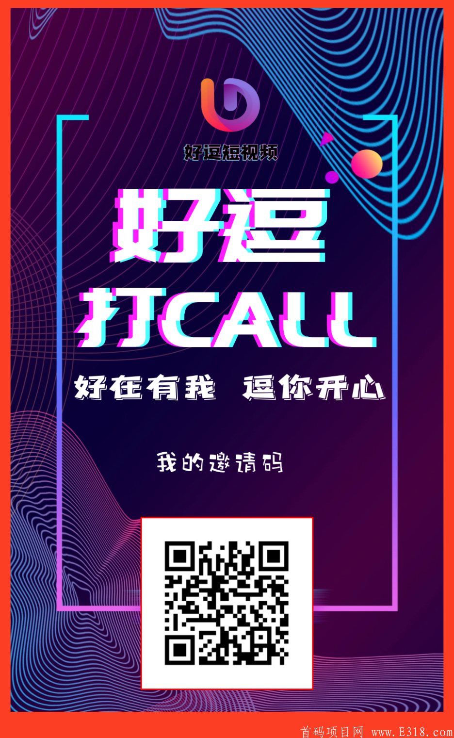 036312b72165f2d128a51df98d14c7e.png