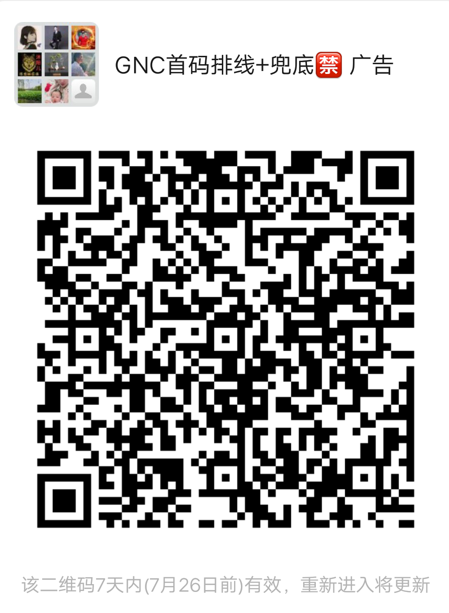 Screenshot_2020_0719_173921.png