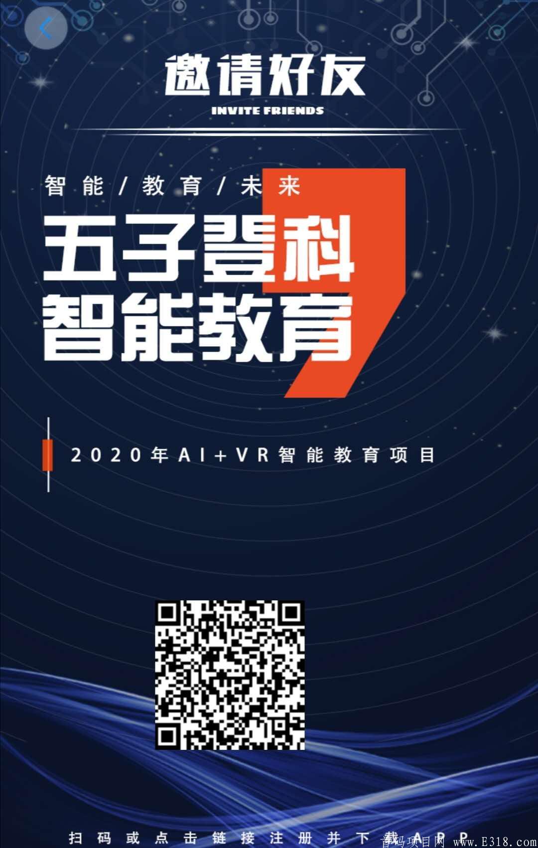 二维码.jpg