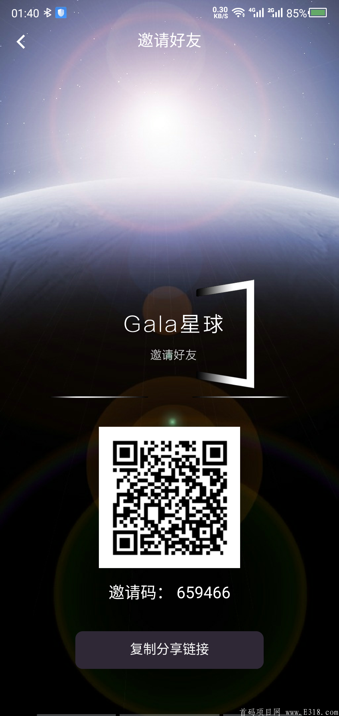 Screenshot_2020-07-22-01-40-54-698.png
