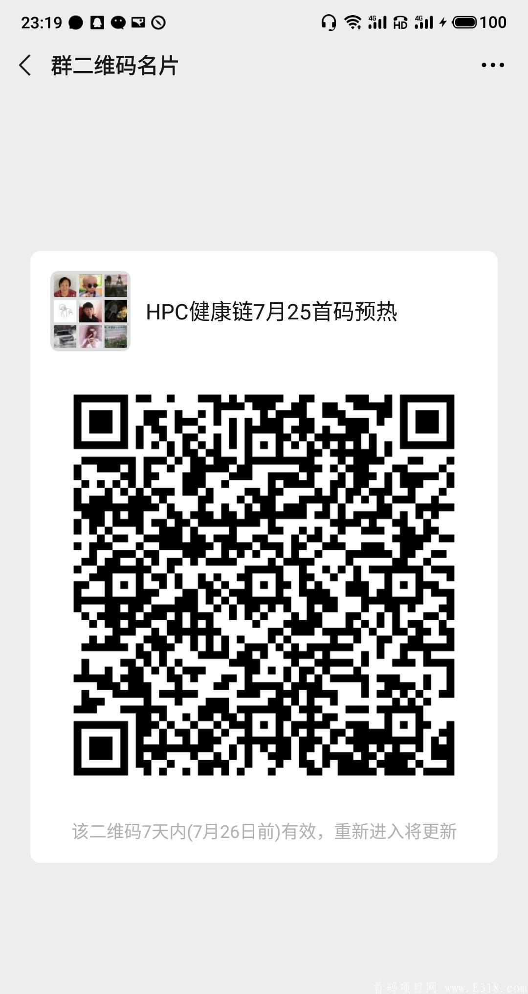S00719-23191174(1).png