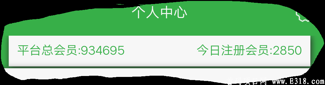 Screenshot_2020_0724_203732.png