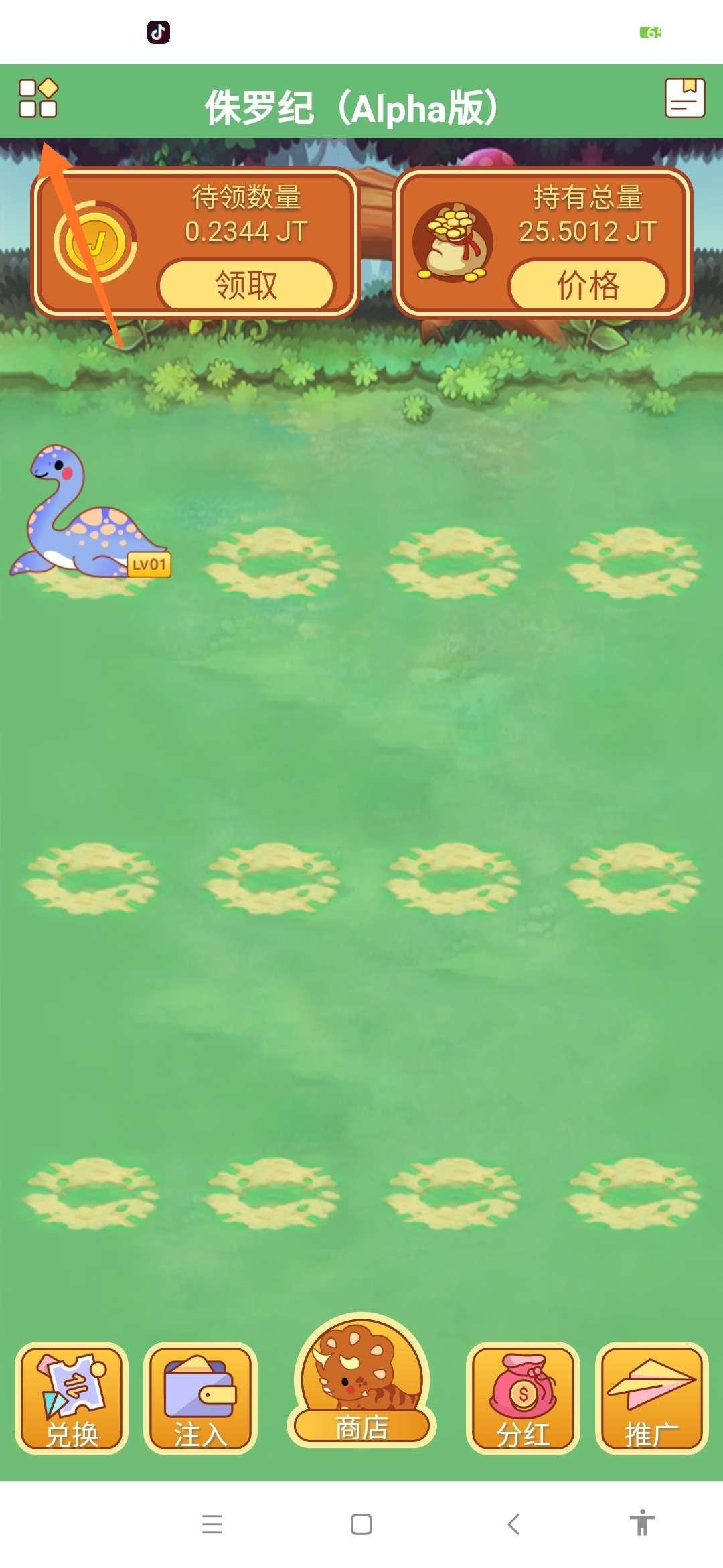 1595606055891.png