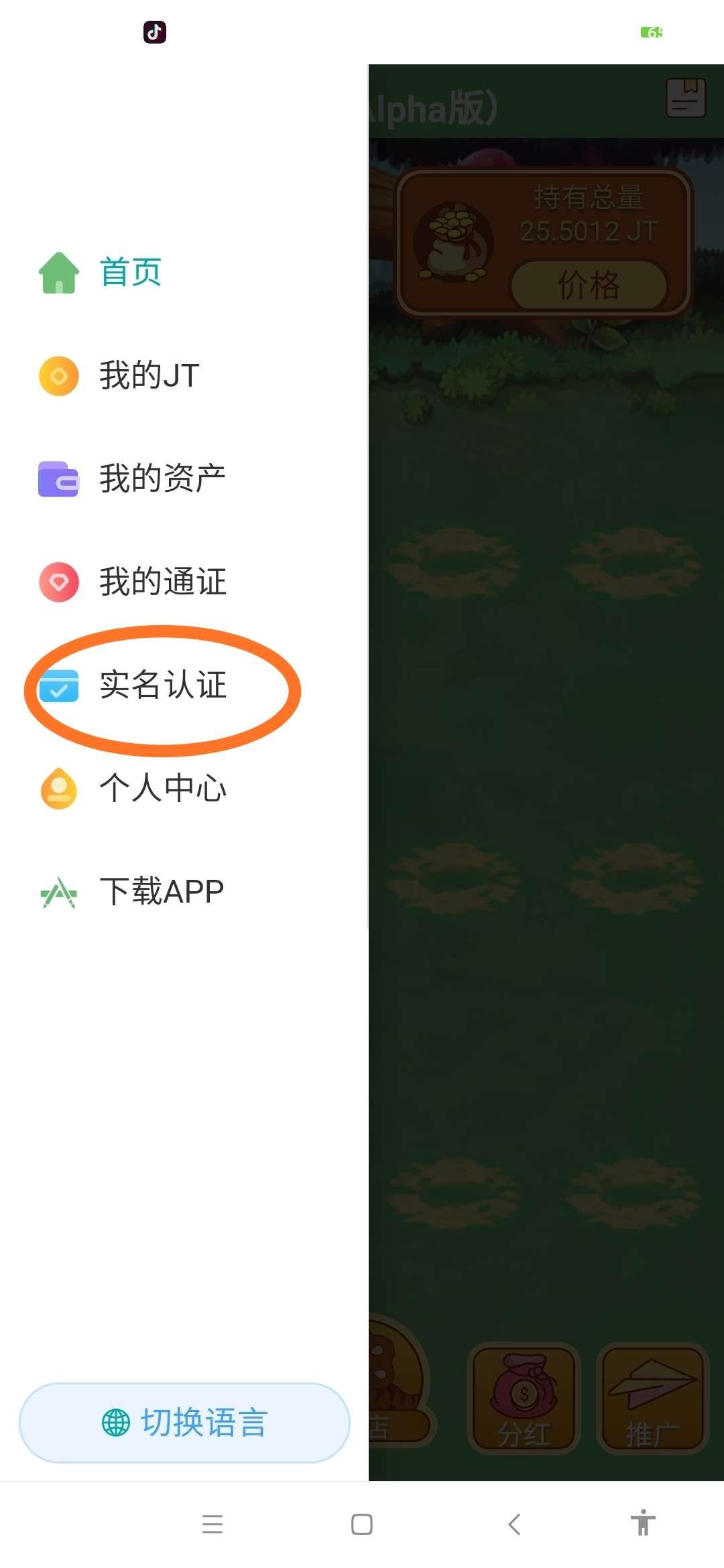 1595606058068.png