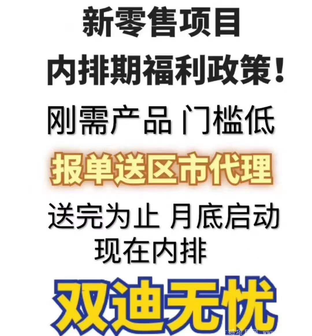 微信图片_20200719151319.jpg