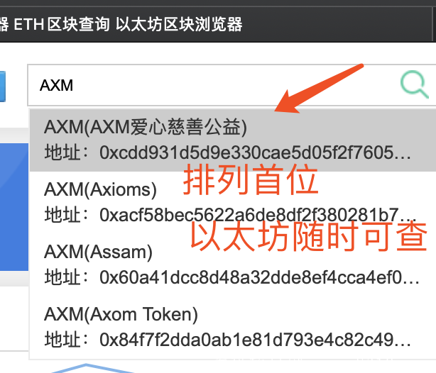 QQ图片20200716090335.png