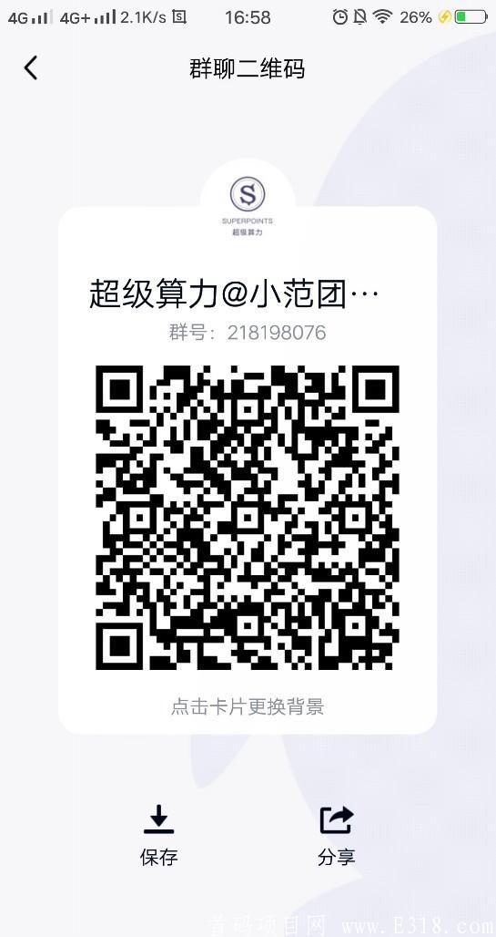 -55d872020c23b809.jpgtemp.jpgtemp.jpgtemp.jpg
