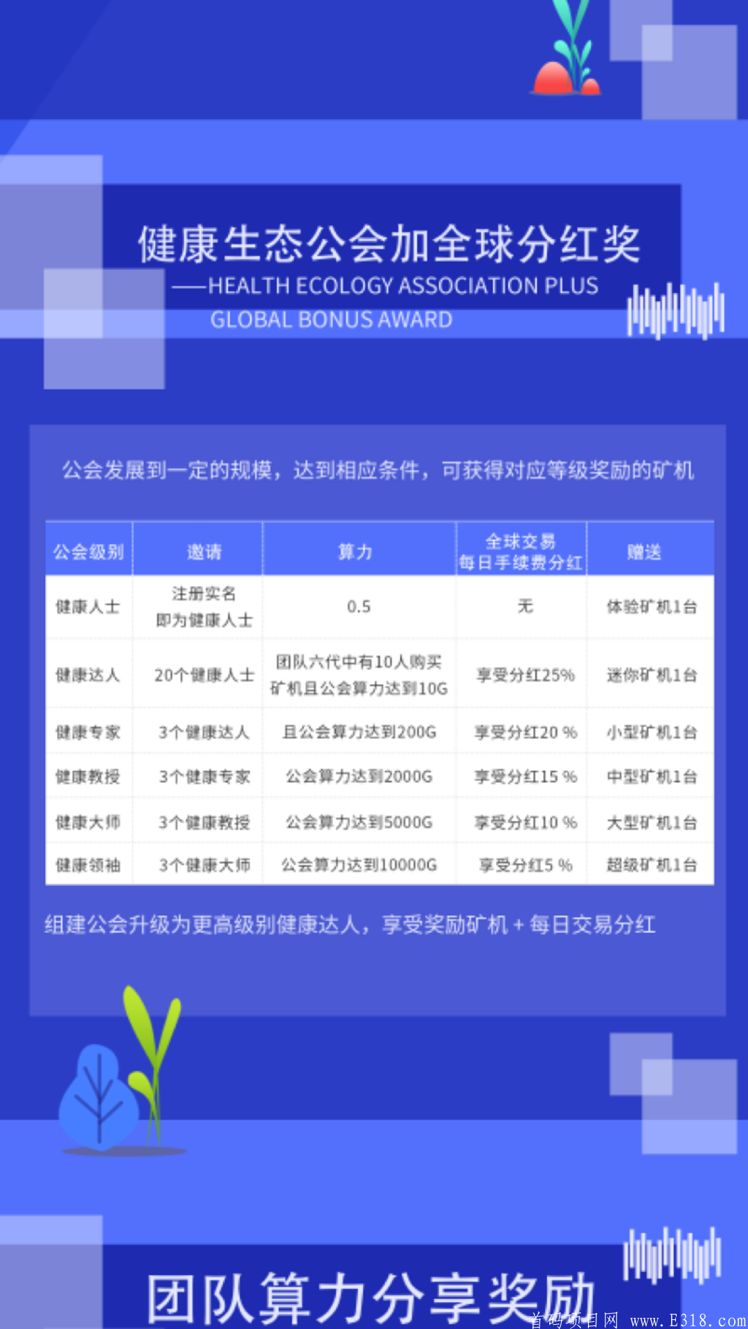 Screenshot_2020-07-27-02-05-13-88.png