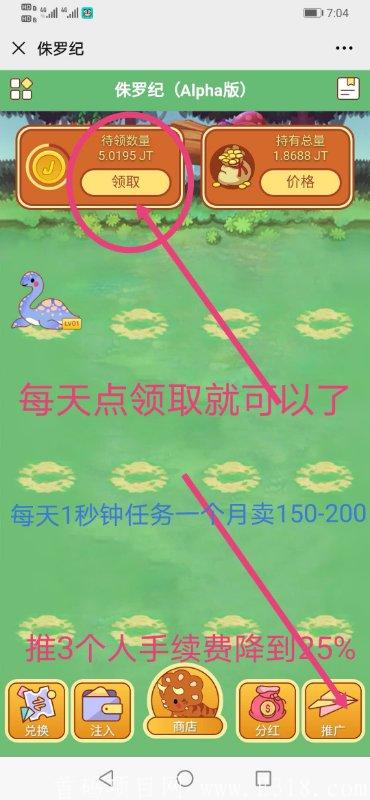 微信图片_20200727205347.jpg