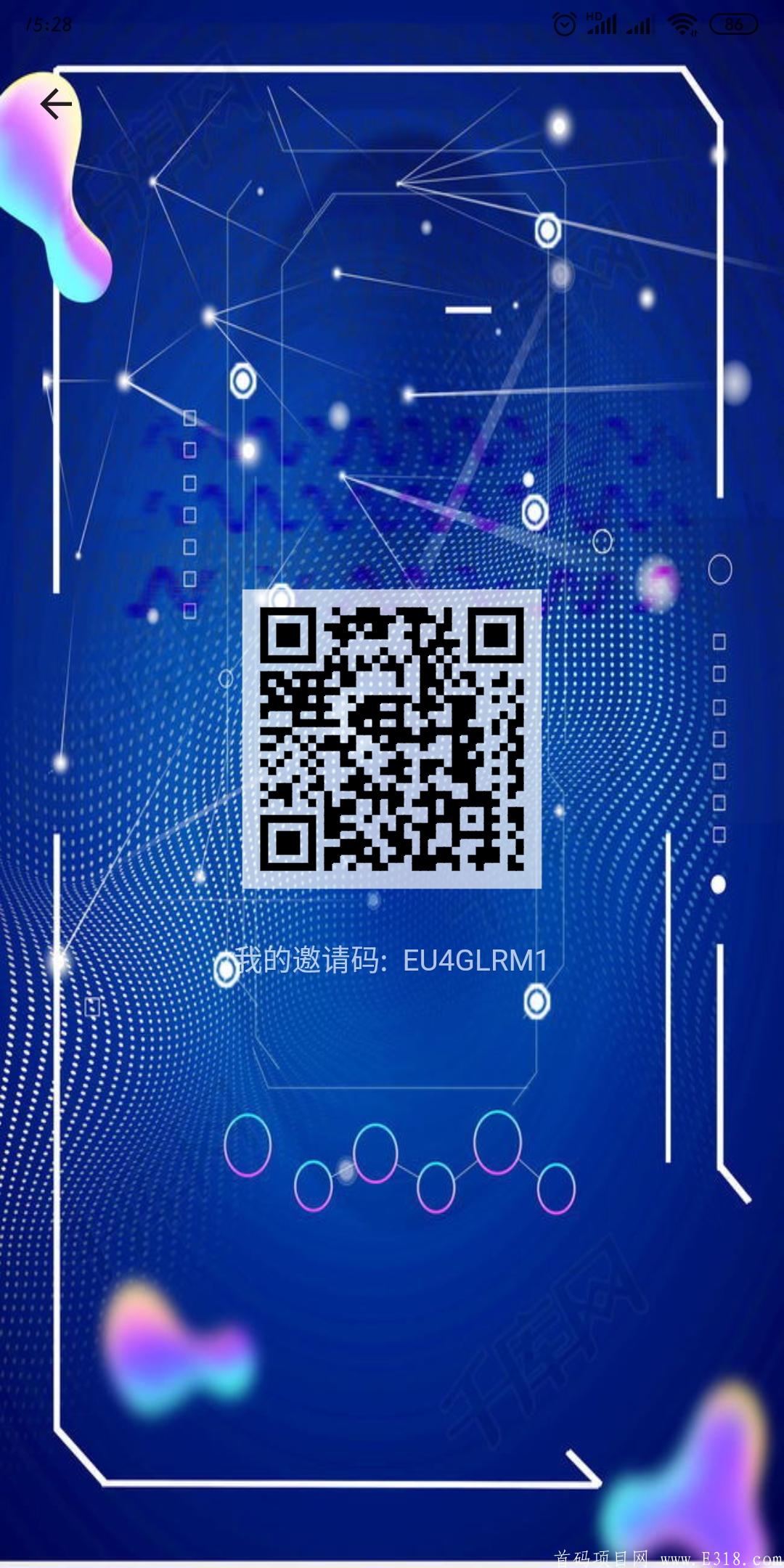 Screenshot_2020-07-28-15-28-47-962_com.flutter.gyd.jpg
