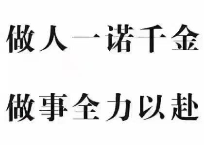 微信图片_20200729104046.jpg