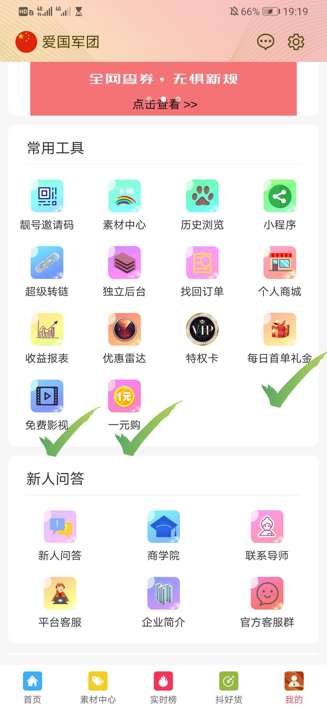 mmexport1595943668897.jpg