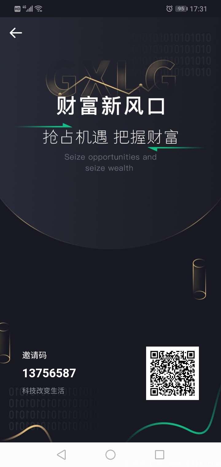 微信图片_20200722174543.jpg