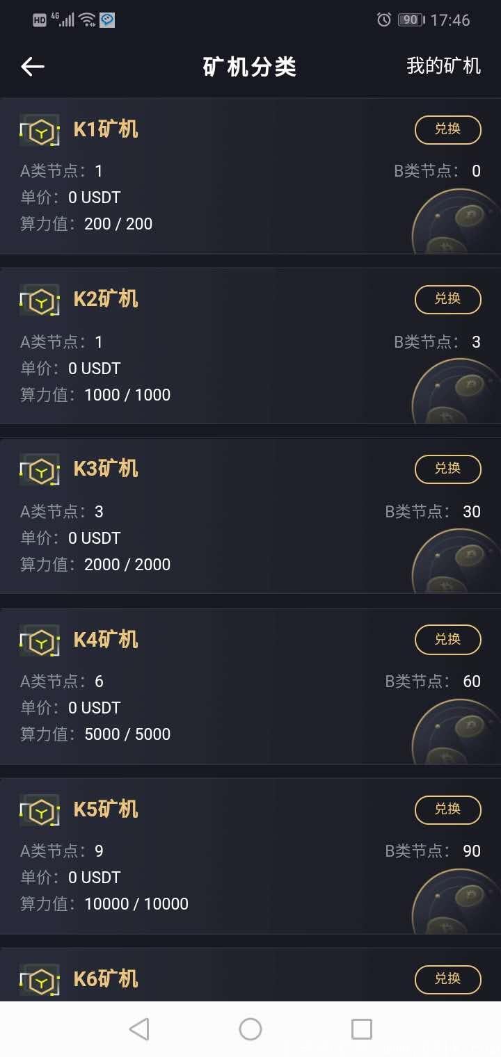 微信图片_20200730174928.jpg