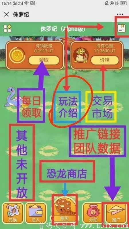 微信图片_20200731154711.jpg