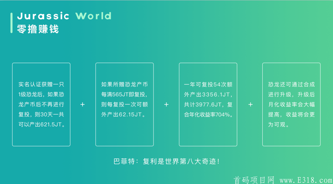 微信图片_20200731161847.png