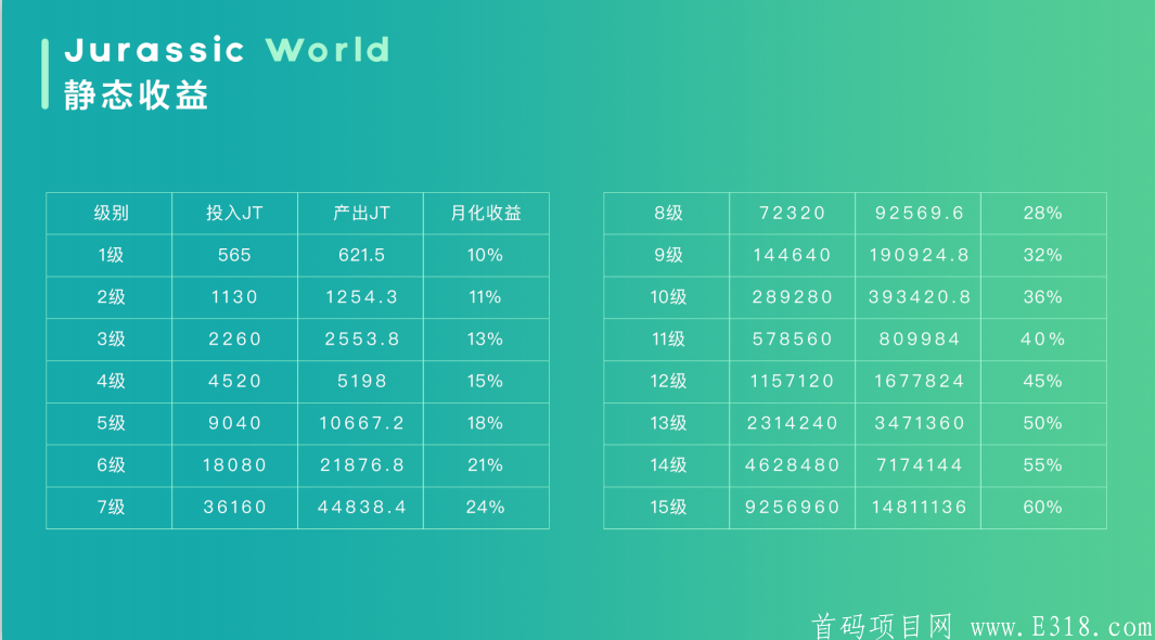 微信图片_20200731161738.png