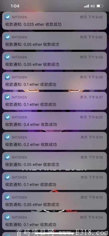 以太坊又来了，国际大盘FORSAGE，智能合约。