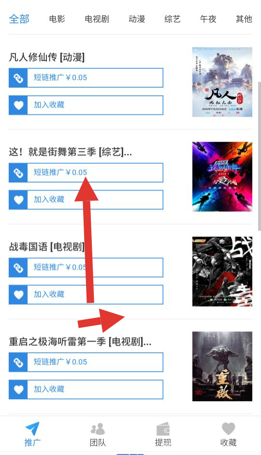 S00801-20483546(1).png