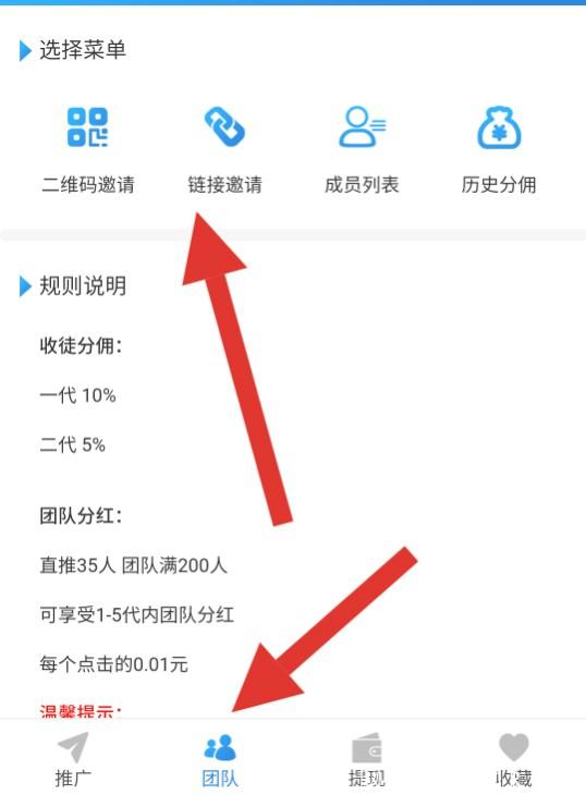 S00801-21130879.png