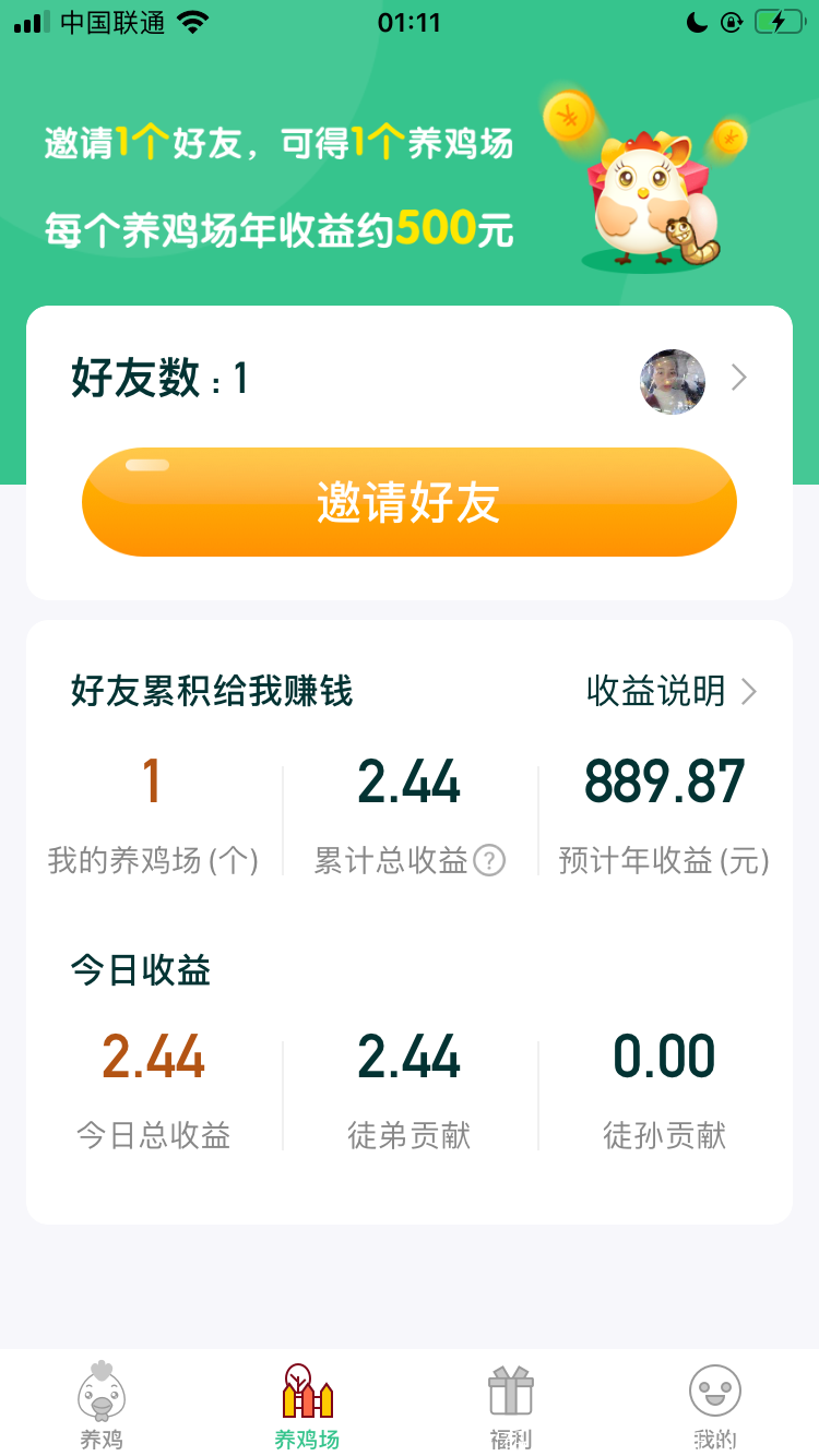 5EDDDCC6-C530-4025-8043-C51D9CB177D7.png