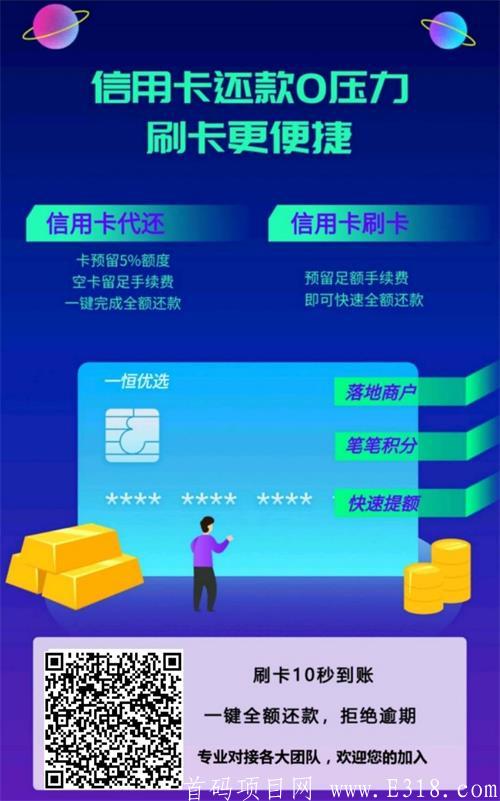 微信图片_20200731065354.jpg