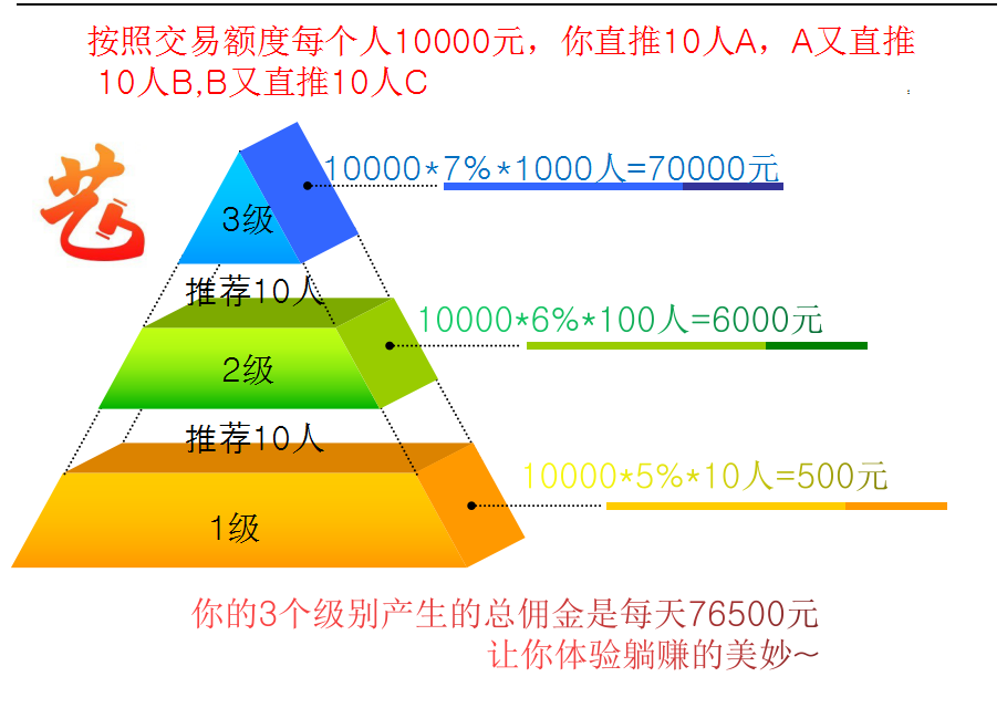 微信图片_20200804180807.png