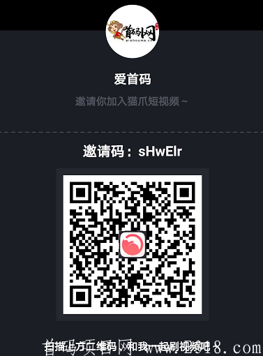 微信截图_20200805133838.png