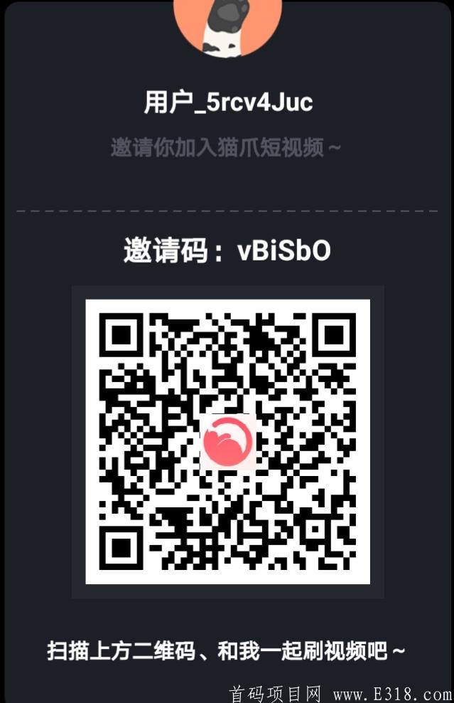 Screenshot_20200806_093212.jpg