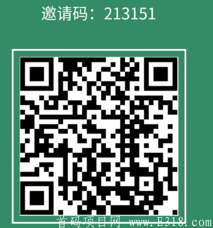 OASIS绿洲生态，首码，已上BG交易所，矿池结合持币挖kuang模式,认证送体验水桶,月产14个种子达人分红制度！