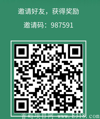 重视【OASIS绿洲生态2.0】矿池结合持币挖kuang模式,注册sm送体验水桶,月产14个种子,团队化推广,已上BG交易所