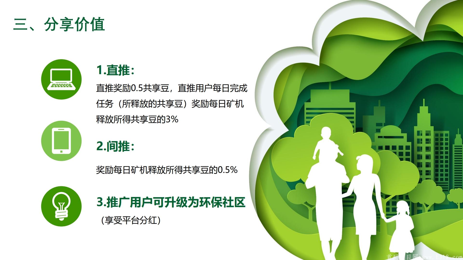Screenshot_2020-08-07-23-06-38-854_cn.wps.moffice_eng.xiaomi.lite.jpg