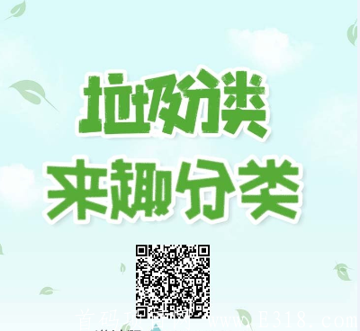 1596901533(1).png