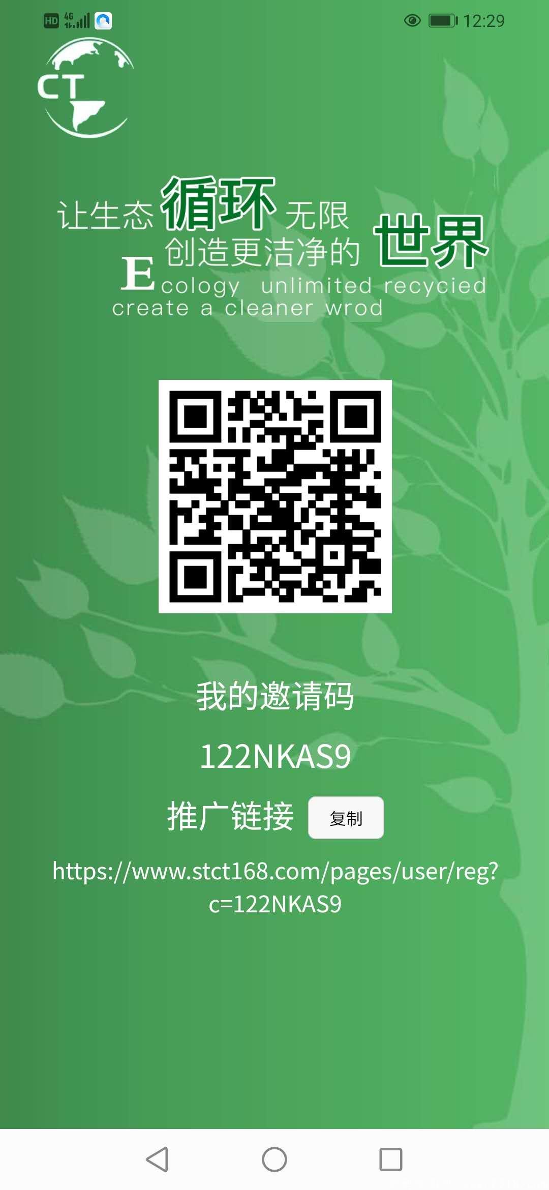 CF217BCAD302C5960ECACB0F47A8FC99.png CF217BCAD302C5960ECACB0F47A8FC99.png