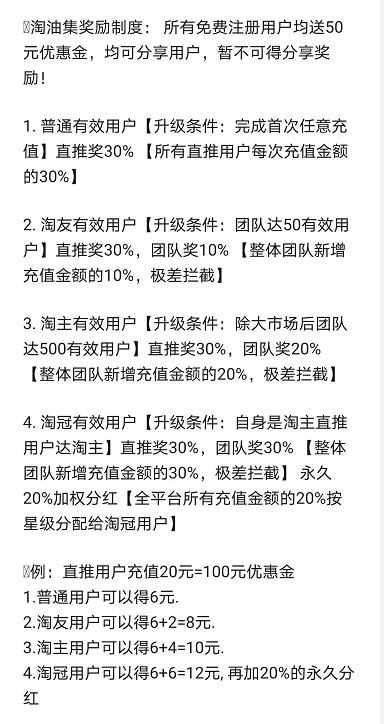 微信图片_20200810133718.png