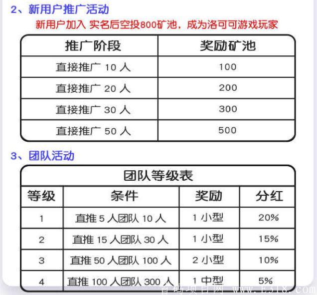 QQ图片20200811044106.jpg
