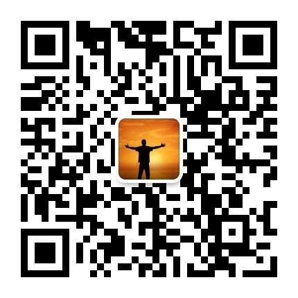 QQ图片20200811045211.jpg
