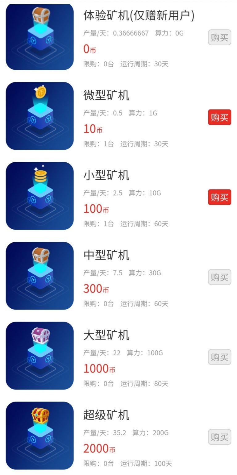 Screenshot_20200811_183405-1-768x1539.jpg