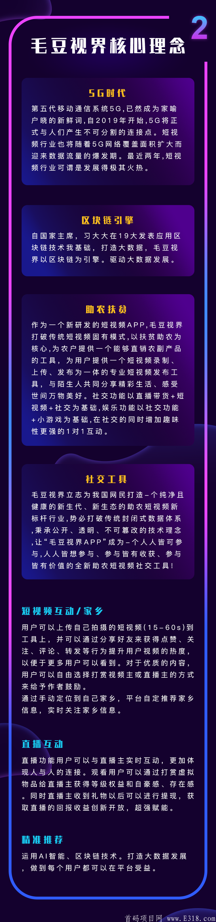 微信图片_20200811205503.png