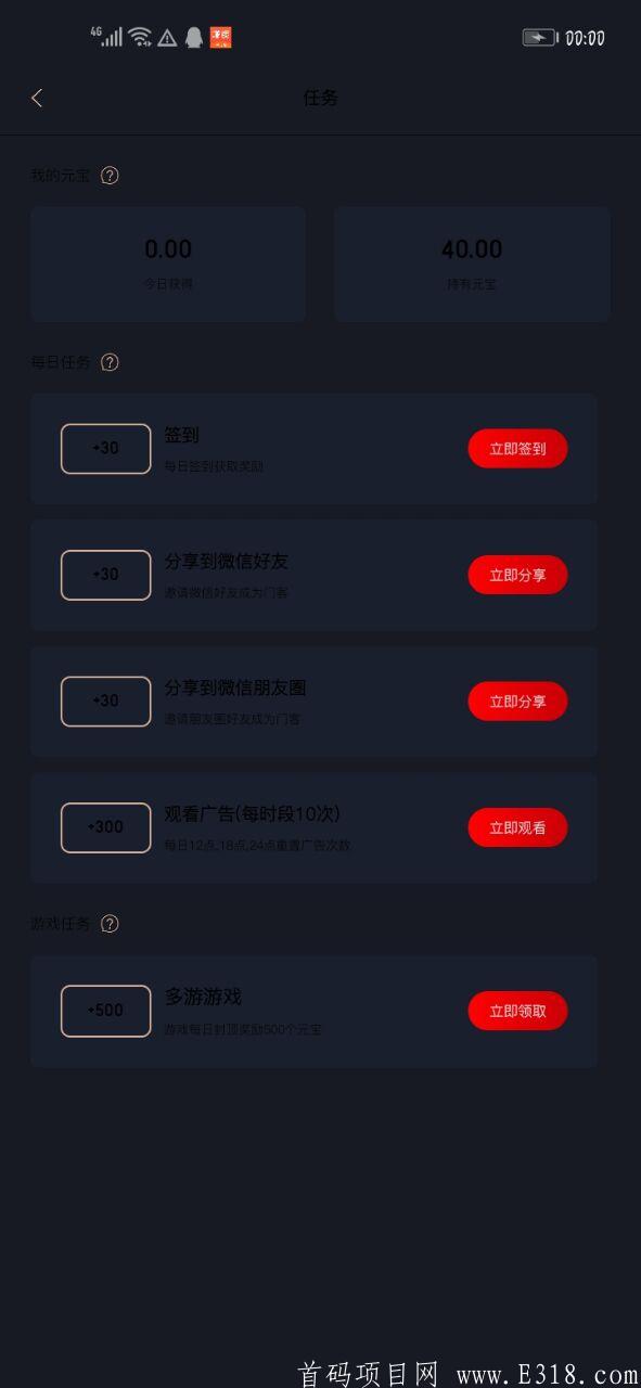 QQ图片20200813081321.jpg