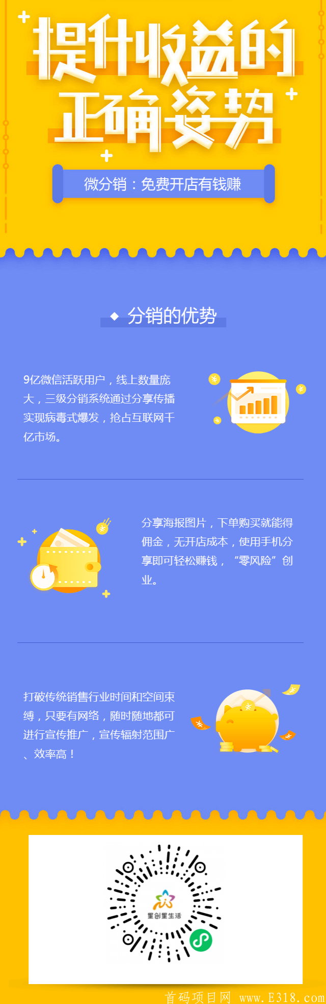 IMG_20200813_091506.png