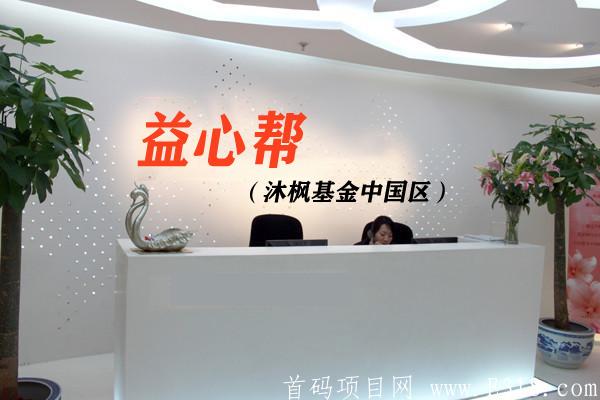 前台3.jpg