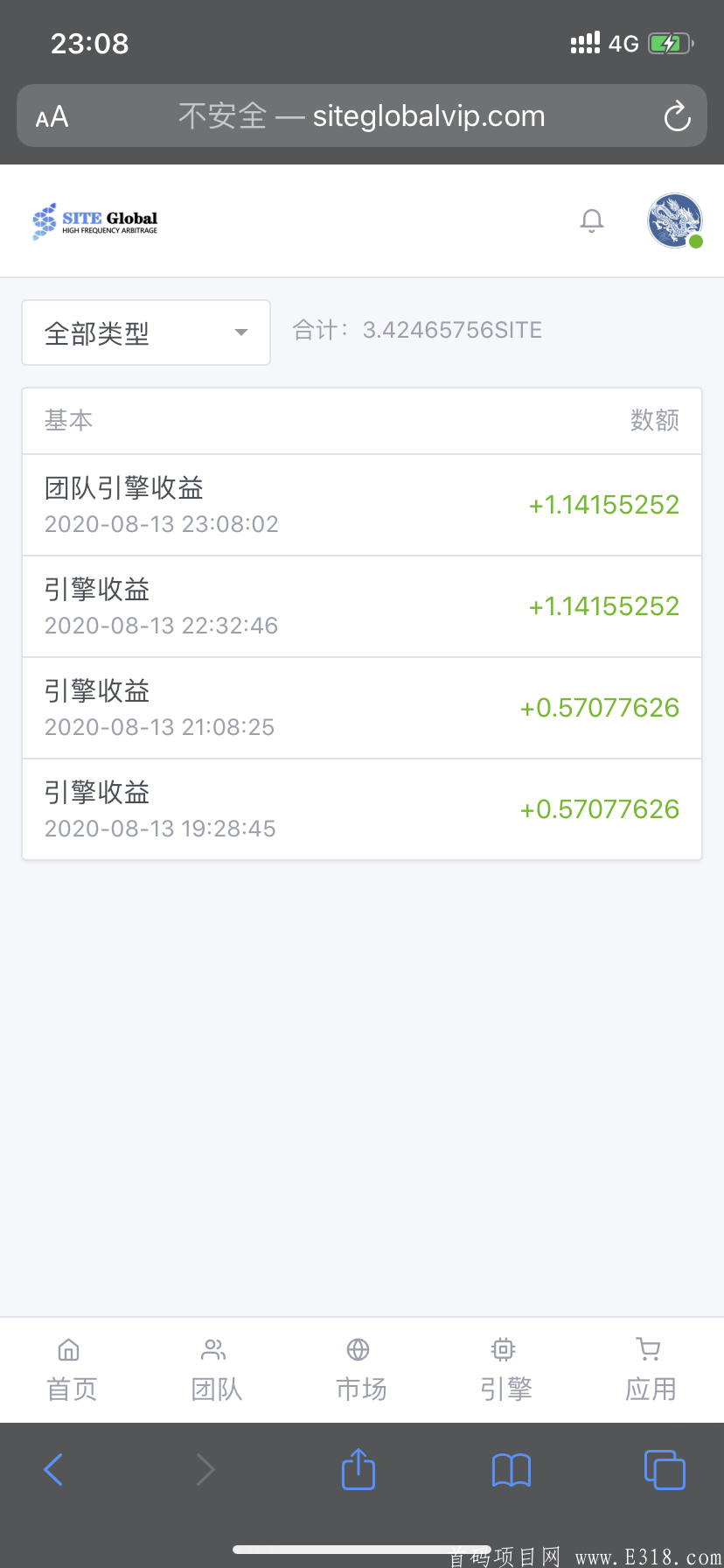 site森特（手机挖kuang）收益不错每天十几个币