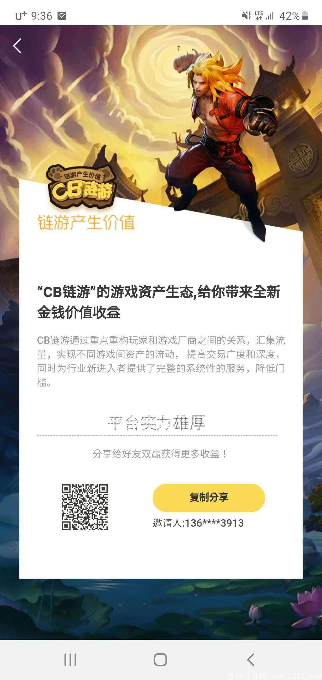 mmexport1597406933896.jpg