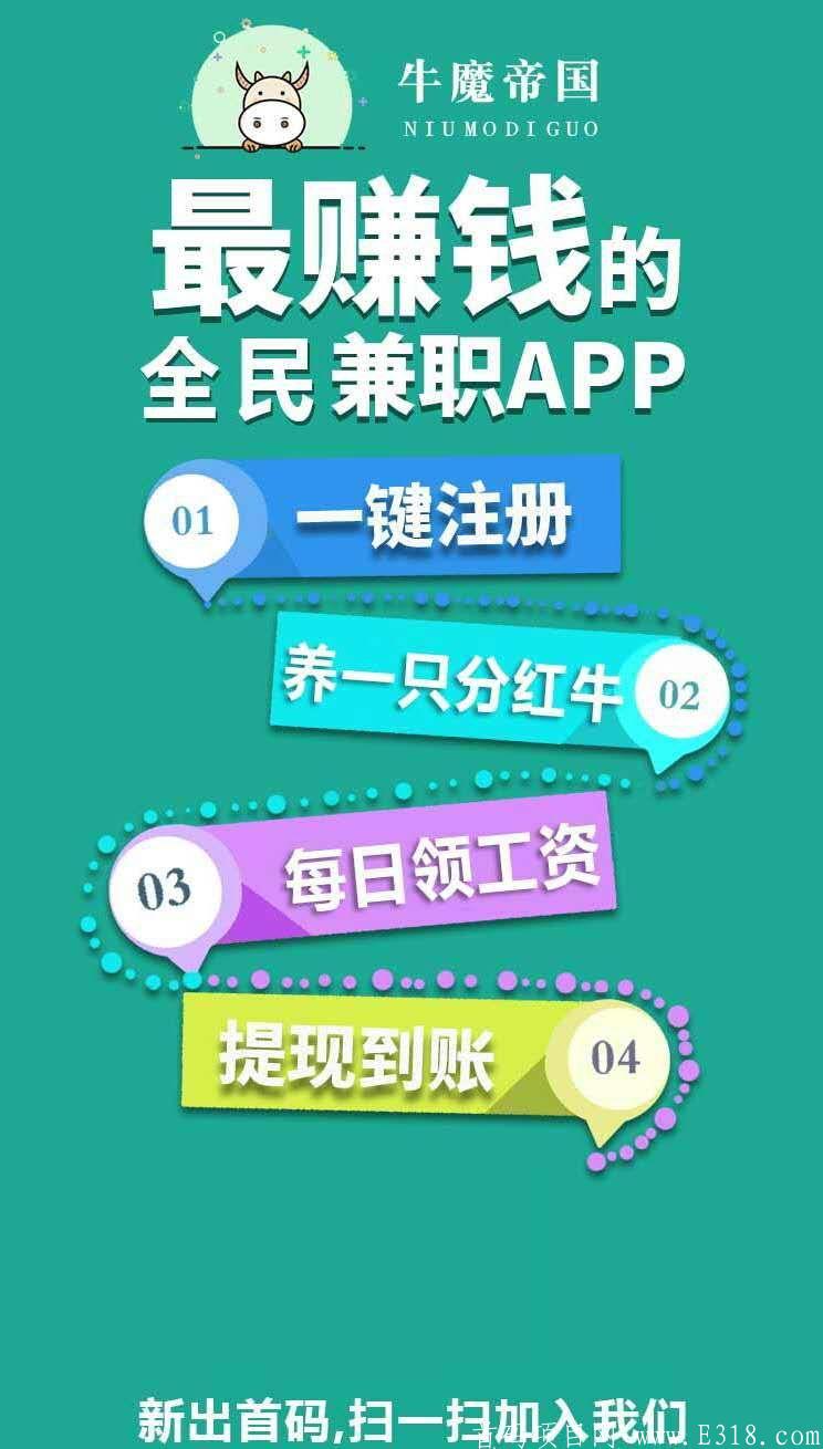 微信图片_20200815124631.jpg