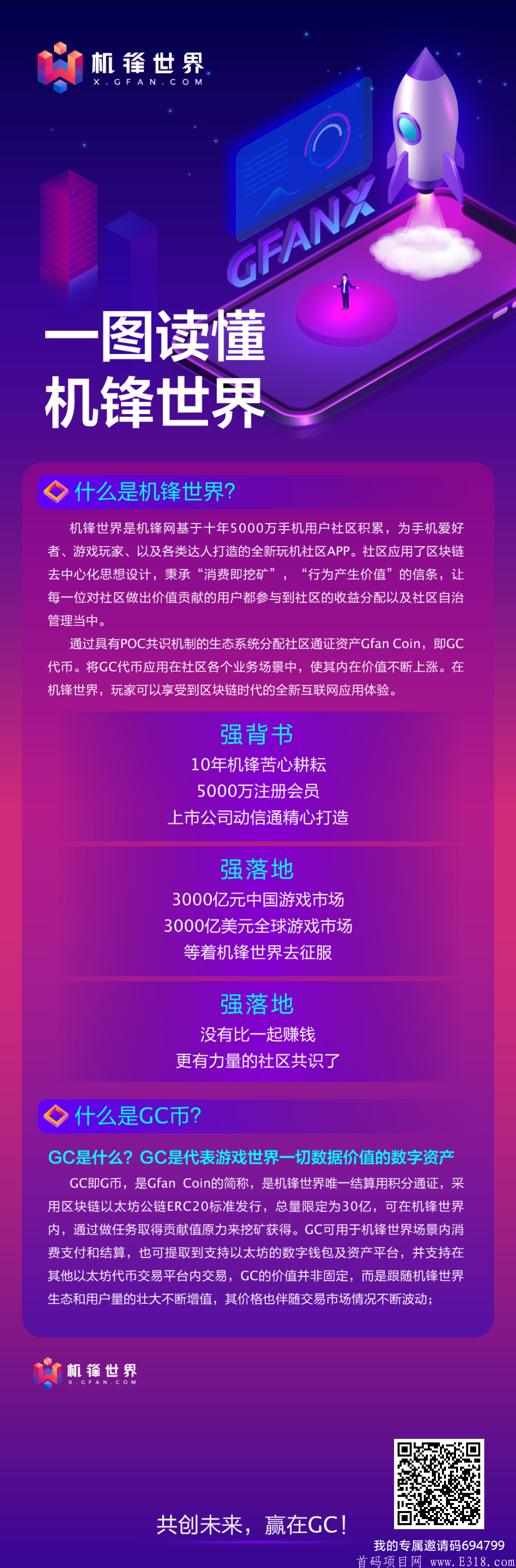 mmexport1597494115191.jpg