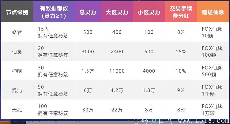QQ图片20200816134251.jpg