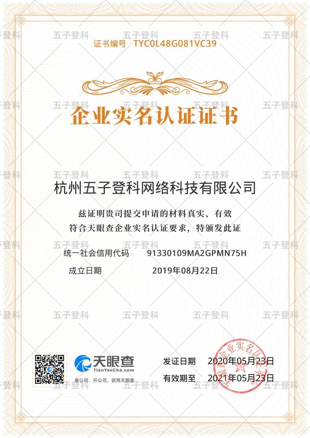mmexport1595395421020.jpg