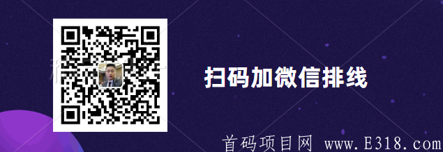 微信截图_20200807185549.png