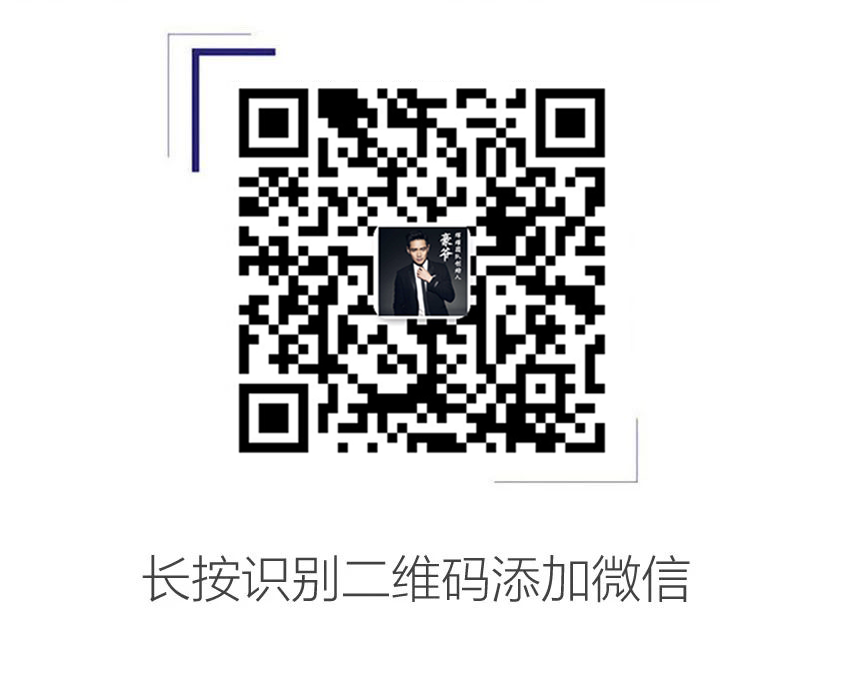 二维码.png